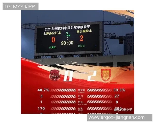 据守4年 40岁重庆老队长泪如雨下：1265天，有点坚持不住了说实话